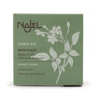 Jabón de Alepo Najel con Jazmín Orgánico - 100g