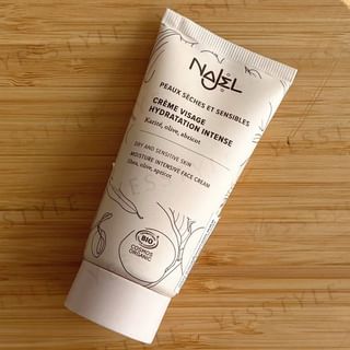 Crema intensiva hidratante Najel, 50ml