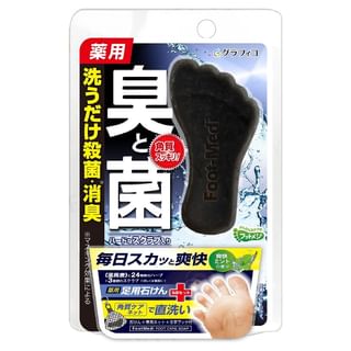 GRAPHICO Medicated Foot Soap - Mint 65g