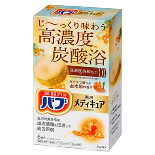 Kao Bub Medicure Bath Salt Tablet Osmanthus (6 pcs)