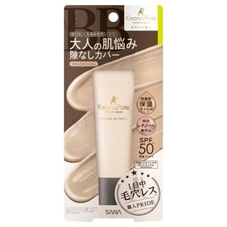 Crema BB en esencia SANA Keana Pate, SPF 50+ PA++++ - Beige natural