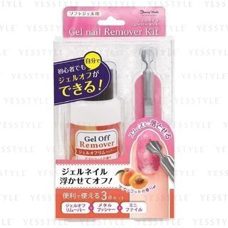 Kit de Eliminación de Uñas de Gel Belleza Mundo