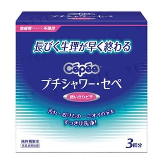 Loción limpiadora vaginal Cotton Labo, pack de 3 (Tamaño: Pequeño, Color: Indefinido, Capacidad: 120 ml)