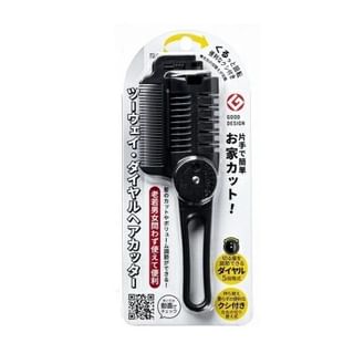 Green Bell Hair Cut Razor