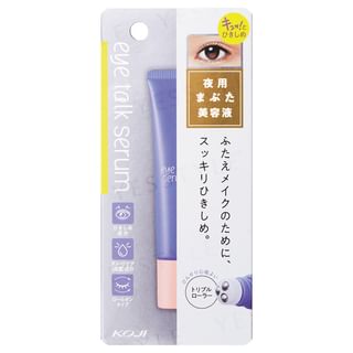 Koji Eyetalk Serum 10ml
