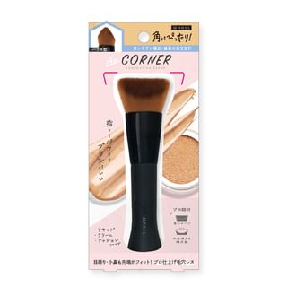 Pincel de maquillaje para contorno de Beauty World