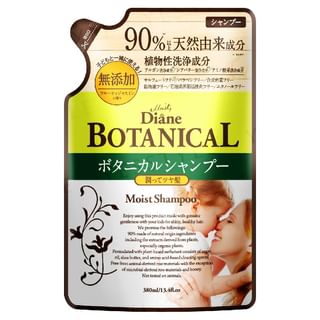 Champú Botánico Humectante NatureLab Reemplazo, 380 ml