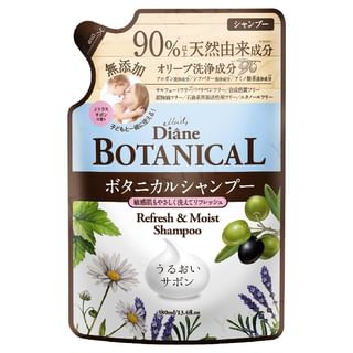 NatureLab Botanical Refresh Moist Oil Shampoo (Refill, 380ml)