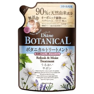 Tratamiento Hidratante de Aceite Botánico NatureLab Diane, recarga de 380 ml