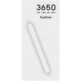 Lápiz de cejas líquido 3650 san roku go cero - Gris, Tamaño: 1 unidad