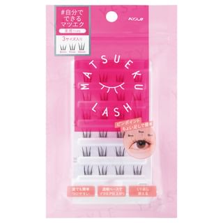 Kit de pestañas postizas Koji Matsueku Lash No.1 Con Sensación de Mazo