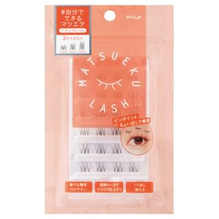 Cejas artificiales Koji Matsueku Lash N.º 2 Natural