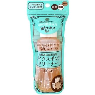 Limpiador de esponja y cepillo de maquillaje Lyon Planning Noyl 80 ml