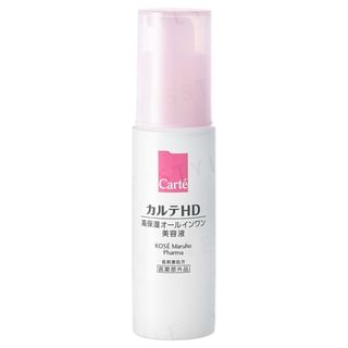 Kose HD Moisture Serum 30ml
