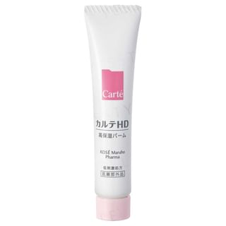 Balm de hidratación Kose HD 15g