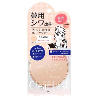 Polvo compacto BCL Clear Last - Ocre, 12g (SPF 40 PA++)