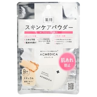 Poudre visage Naris Up Acmedica N SPF 50+ PA++++