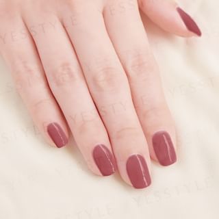 Alloya Peelable Gel Nail Polish - Cranberry Vinegar (10ml)