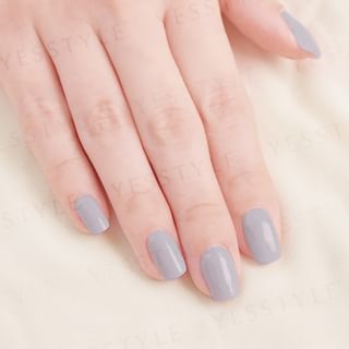 Alloya 3-in-1 Gel Nail Polish - Burgundy Grape Sorbet (V146) 10ml
