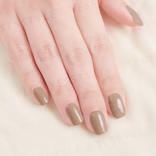 Alloya 3-in-1 Gel Nail Polish, Coffee (V151)