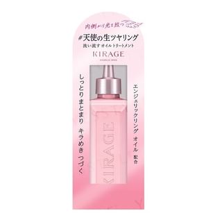 Traitement Kose Kirage Ring Angélique 160ml