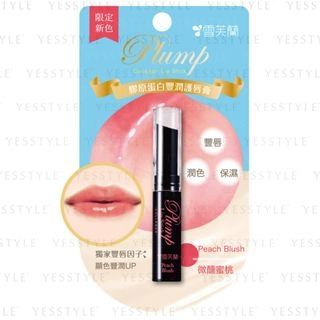 Lápiz labial colágeno Cellina Shen Hsiang Tang, tono melocotón, 2g