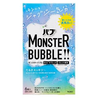 Kao Bub Monster Bubble Bath Salt Tablets - Herbal Lemon, 6 pcs