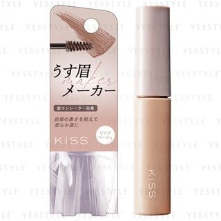 ISEHAN - Maquinilla para cejas Kiss Light 01 Rosa Beige