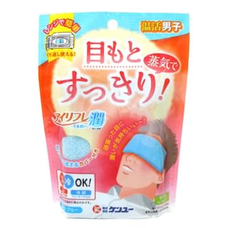 Máscara de refrescamiento ocular Kenyuu, Azul