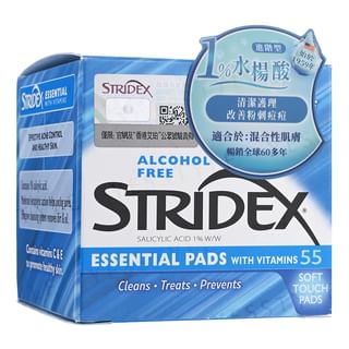 Toallitas Stridex Esenciales con ácido salicílico del 1% y vitaminas C y E (55 unidades)