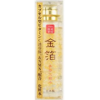 LISHAN Loción de Belleza con Hoja de Oro - 115 ml