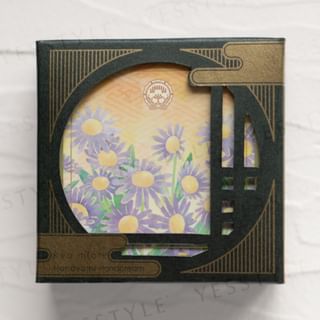 Crema de manos Hanayomi de Kyo-Miori - Jardín Violeta Septiembre (30g)