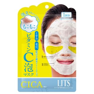 LITS Fluffy Vitamin C Foam Mask (1 pc)