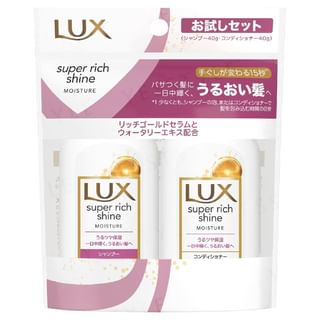 Lux Japan Mini Shampoo & Conditioner Set (40g x 2)