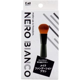 Pincel de maquillaje KAI Nero Bianco, 1 unidad