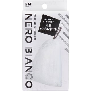 KAI 4-Layer Bubble Net, Black and White