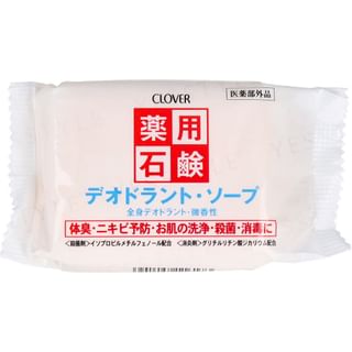 CLOVER Deodorant Soap 90g
