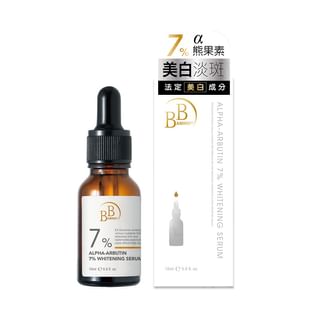 My Scheming BB Amino Alpha Arbutin 7% Whitening Serum 15ml