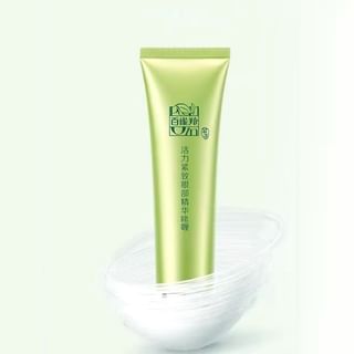 Crème Essentielle Fermante pour les Yeux PECHOIN - 30g