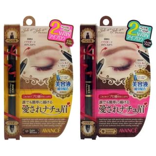 AVANCE 2-Way Eyebrow Pencil & Powder in Light Brown