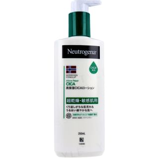 Emulsión reparadora intensa con fórmula noruega Neutrogena CICA - 250 ml