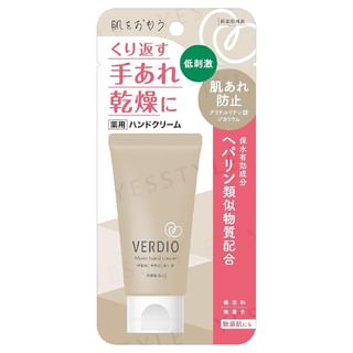Crema de manos medicinal OMI Verdio, 50g