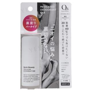 Barra desodorante medicada Liberta sin perfume, 20g