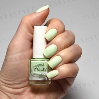 Polish hybride Depend Cosmétique de 7 jours (5 ml)