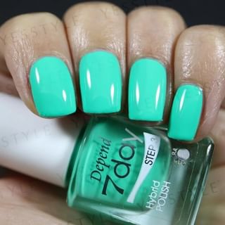 Vernis hybride Depend Cosmétiques de 7 jours