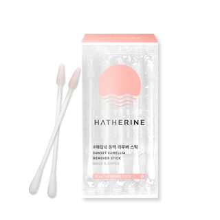 Bastón eliminador de maquillaje Hatherine Camelia atardecer (50 unidades)