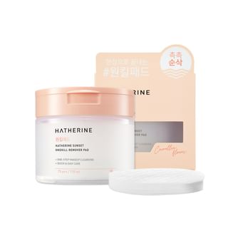 Hatherine Sunset Onekill Remover Pad (70 pads)