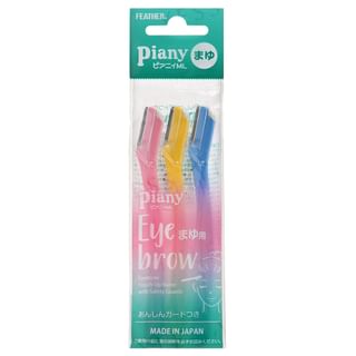 Navaja para cejas FEATHER Piany con guardas de seguridad (juego de 3)