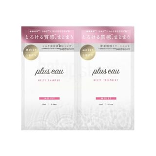plus eau Melty Shampoo & Hair Treatment Trial Set (10ml x 2)