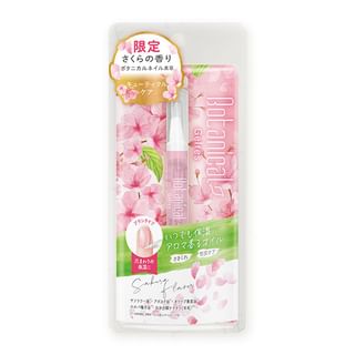 Lápiz de Uñas con Aromatizar Gel Resina Belleza Mundo Cerezo 1,7 ml
